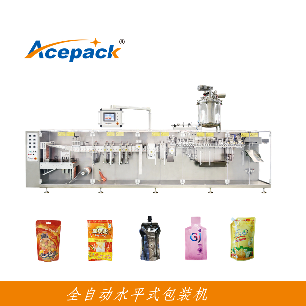 水平式包裝機(jī) 水平式包裝機(jī)